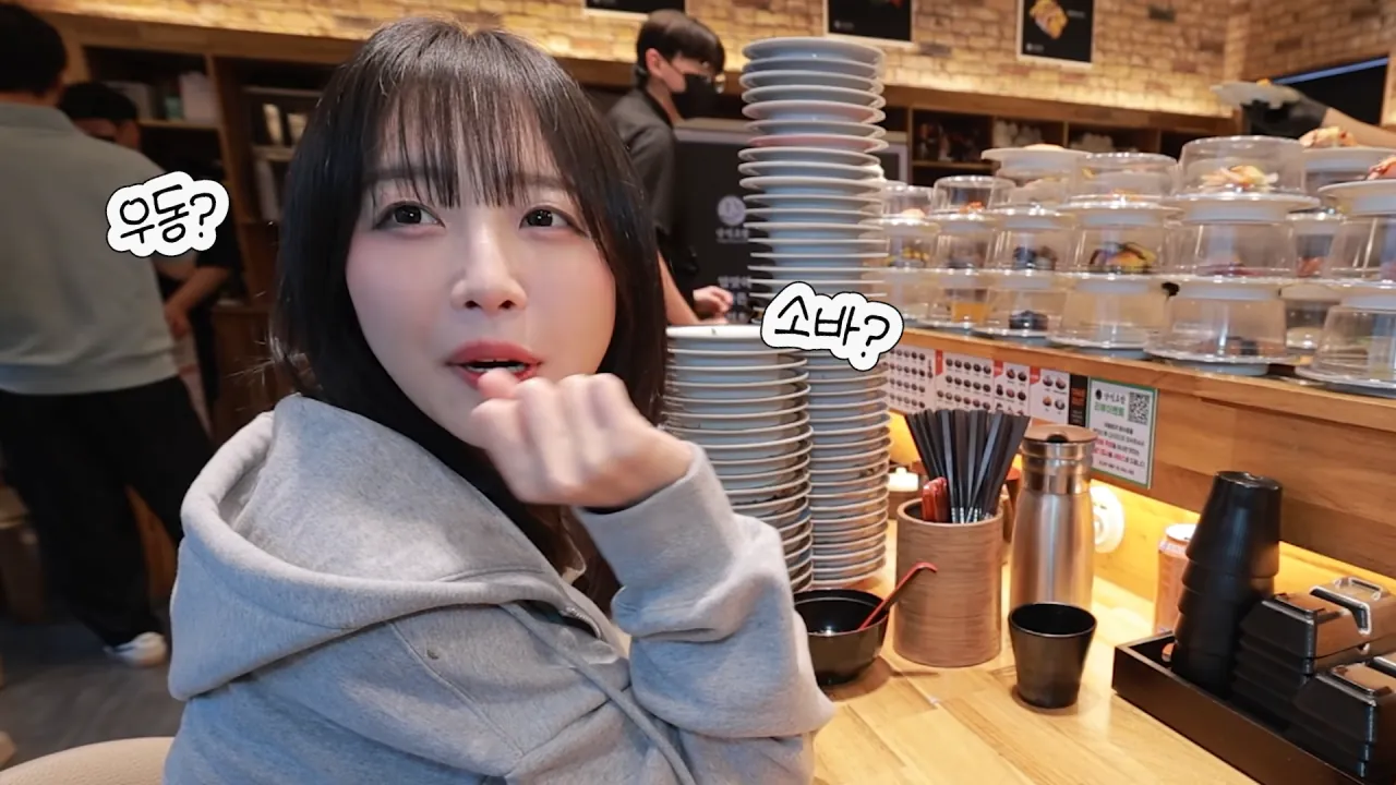 청주에서 회전초밥 먹빵한 쯔양 근황