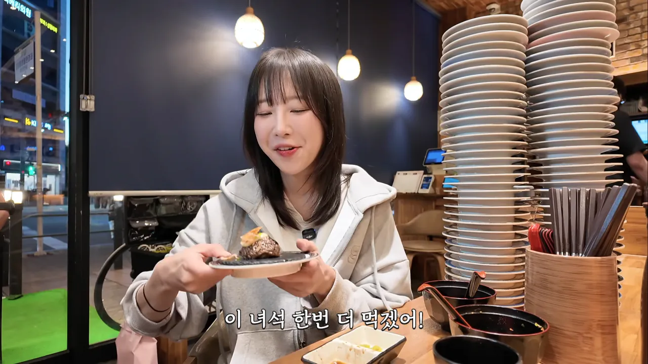 청주에서 회전초밥 먹빵한 쯔양 근황