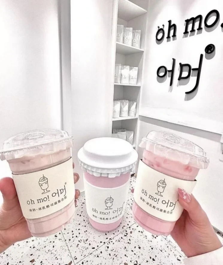 '한국' 이름 붙인 중국 음료, 한 달 매출 8500만원 '대박'