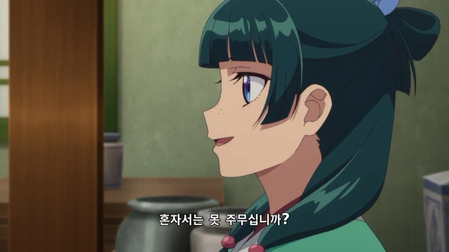 약사의혼잣말) 왜 헐벗은 여자들이 있는 거냐?