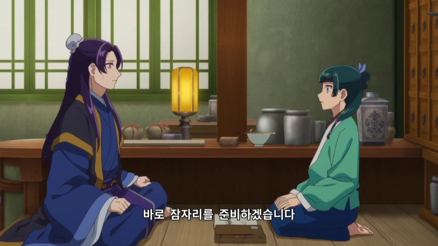 약사의혼잣말) 왜 헐벗은 여자들이 있는 거냐?