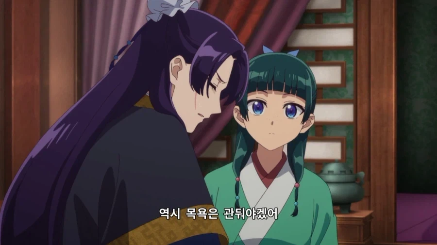 약사의혼잣말) 왜 헐벗은 여자들이 있는 거냐?