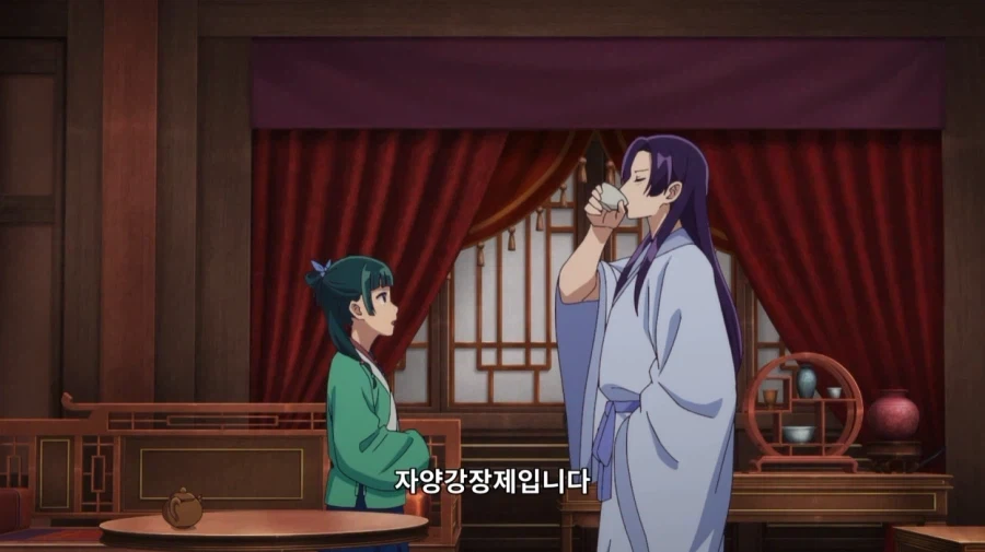 약사의혼잣말) 왜 헐벗은 여자들이 있는 거냐?