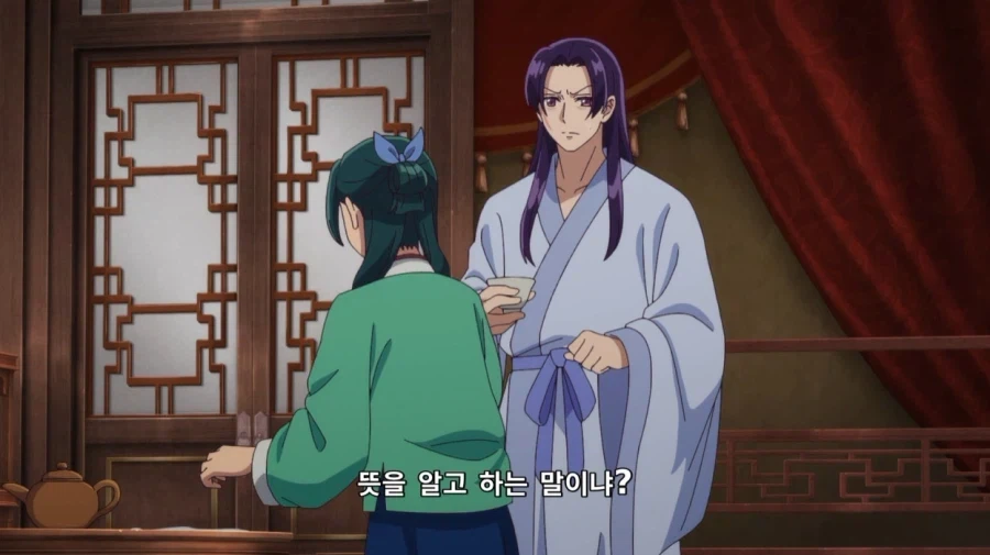 약사의혼잣말) 왜 헐벗은 여자들이 있는 거냐?
