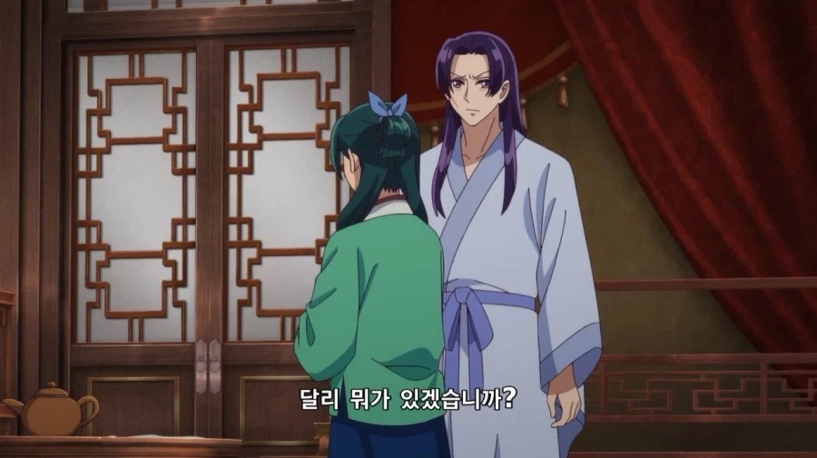 약사의혼잣말) 왜 헐벗은 여자들이 있는 거냐?