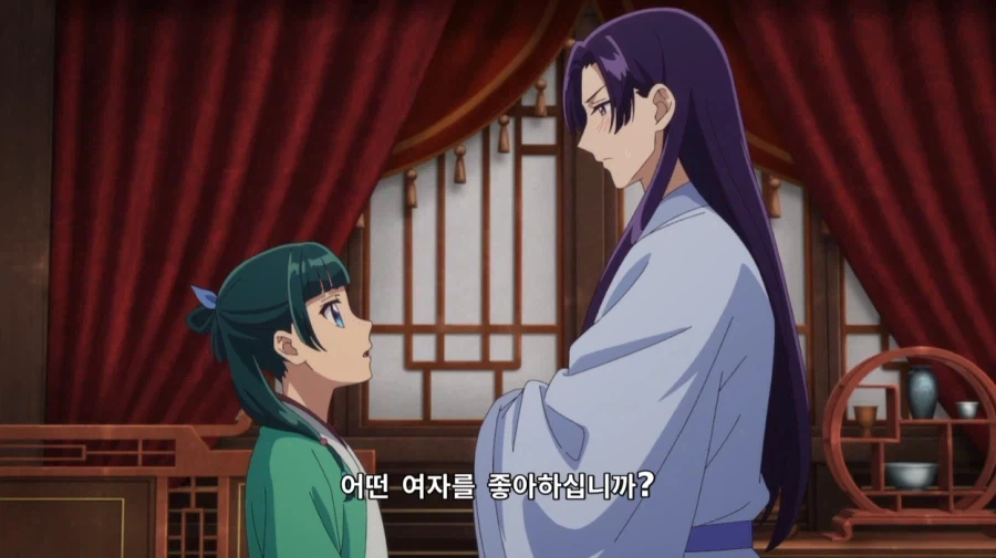 약사의혼잣말) 왜 헐벗은 여자들이 있는 거냐?