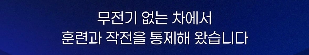 창고에 처박힌 4백억 기가 막힌 이유