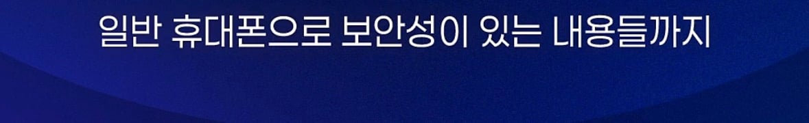 창고에 처박힌 4백억 기가 막힌 이유