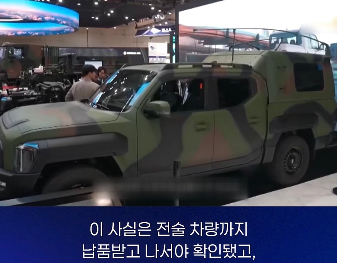 창고에 처박힌 4백억 기가 막힌 이유