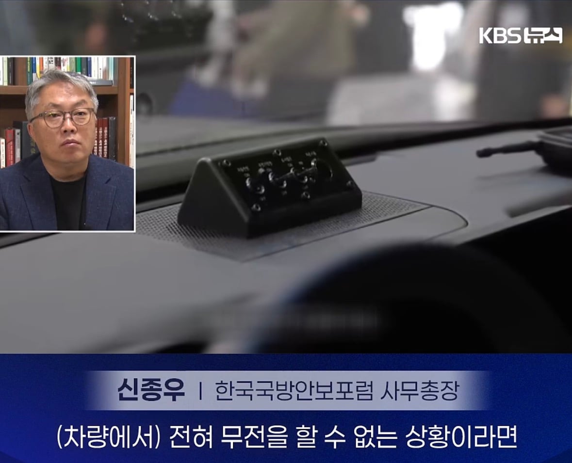 창고에 처박힌 4백억 기가 막힌 이유