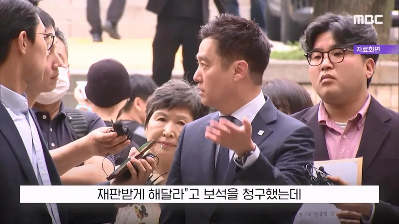 김세의 '언론에서 악마화, 100억 두고 도주하겠나'