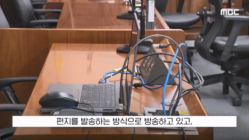 김세의 '언론에서 악마화, 100억 두고 도주하겠나'