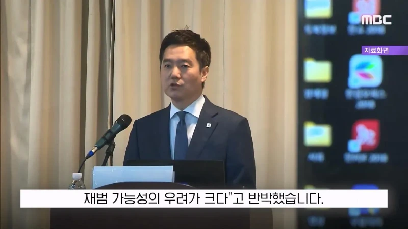 김세의 '언론에서 악마화, 100억 두고 도주하겠나'