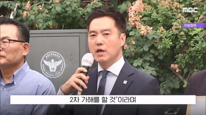 김세의 '언론에서 악마화, 100억 두고 도주하겠나'