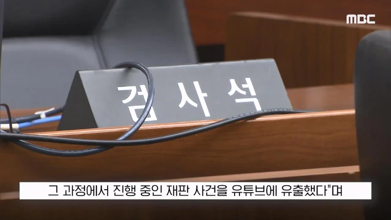 김세의 '언론에서 악마화, 100억 두고 도주하겠나'