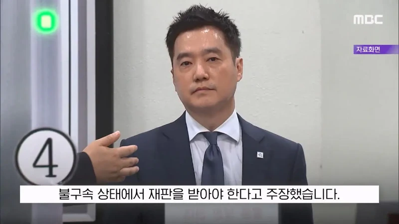 김세의 '언론에서 악마화, 100억 두고 도주하겠나'