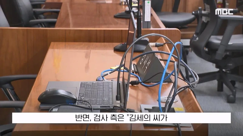 김세의 '언론에서 악마화, 100억 두고 도주하겠나'