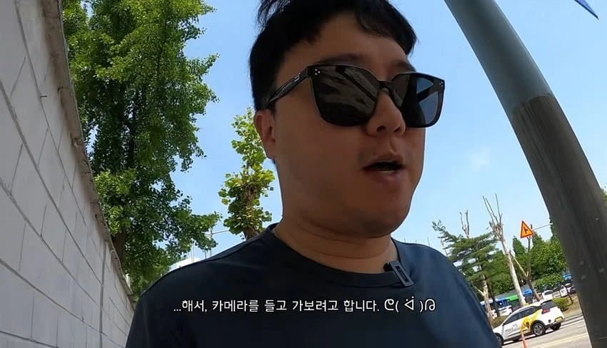 다리를 절단했는데 민방위 통지서가 날아왔다.