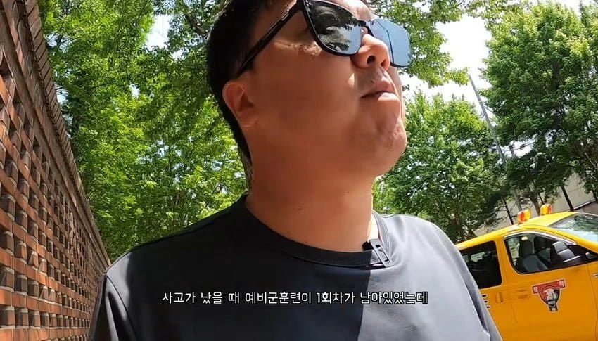 다리를 절단했는데 민방위 통지서가 날아왔다.