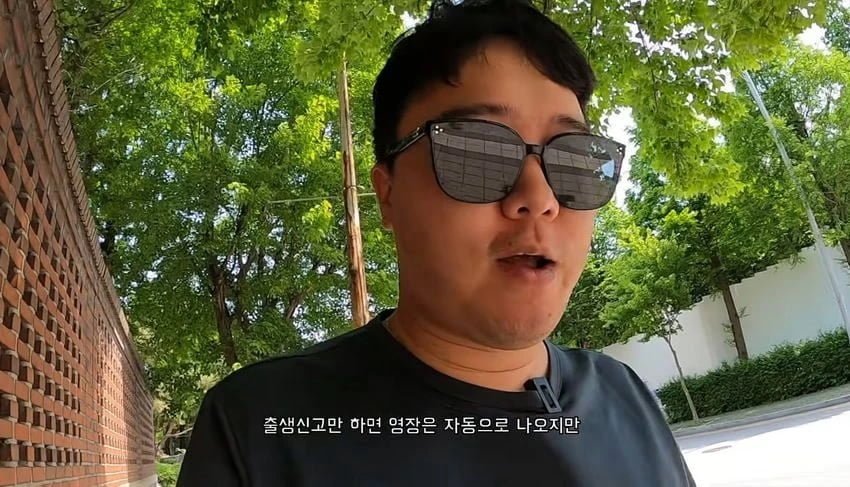 다리를 절단했는데 민방위 통지서가 날아왔다.