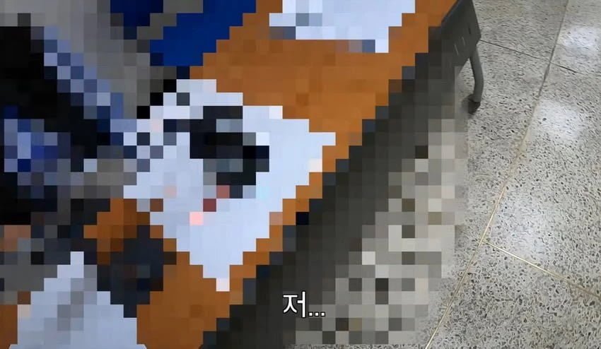 다리를 절단했는데 민방위 통지서가 날아왔다.