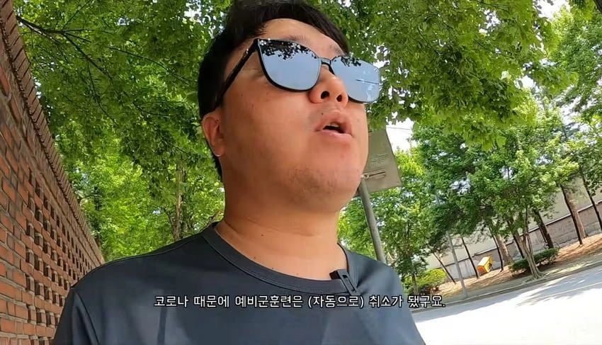 다리를 절단했는데 민방위 통지서가 날아왔다.