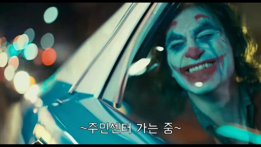 다리를 절단했는데 민방위 통지서가 날아왔다.