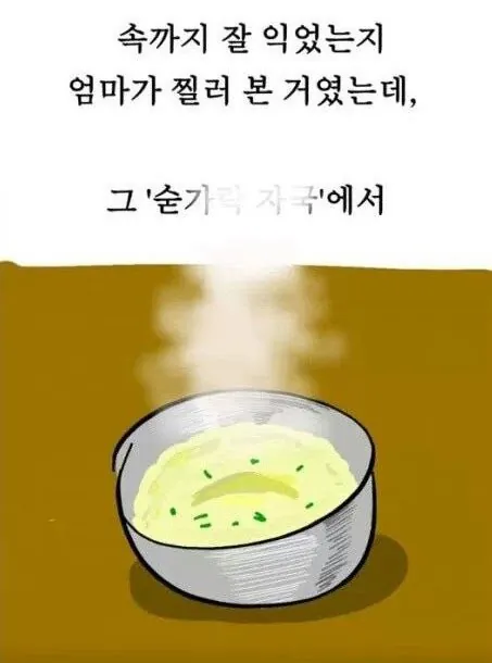당연하게만 여기면 안되는 것