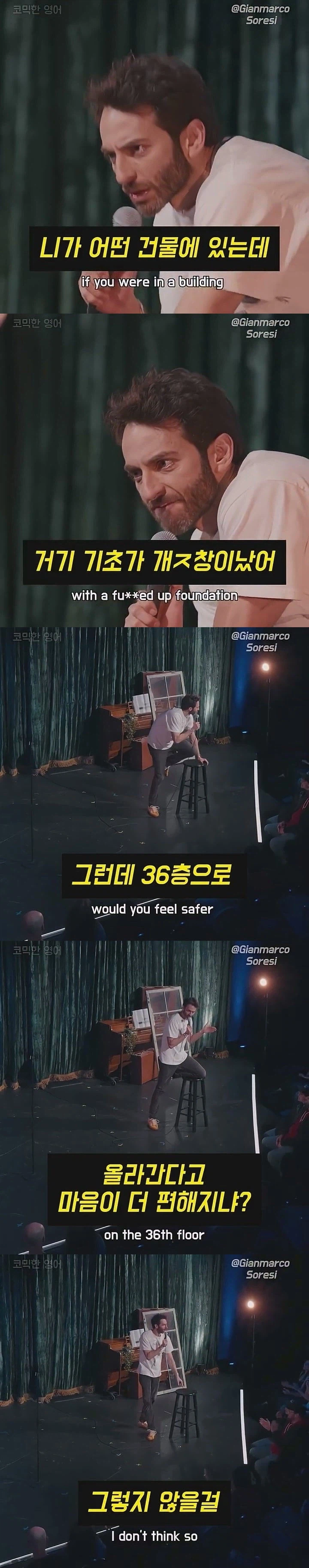 36살씩이나 먹었으면 부모 원망은 그만해야지