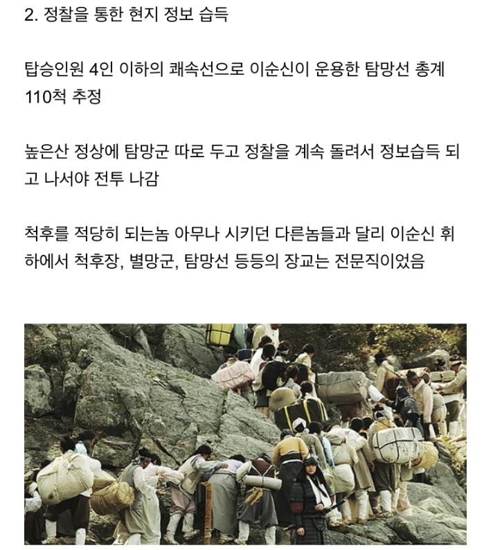 ㅅㄱㅂㄱ 당사자 장례식에서도 회자될이야기