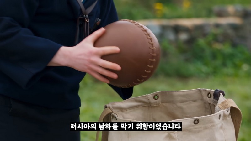 왜 거문도에는 영어 사투리가 존재 하는 걸까?