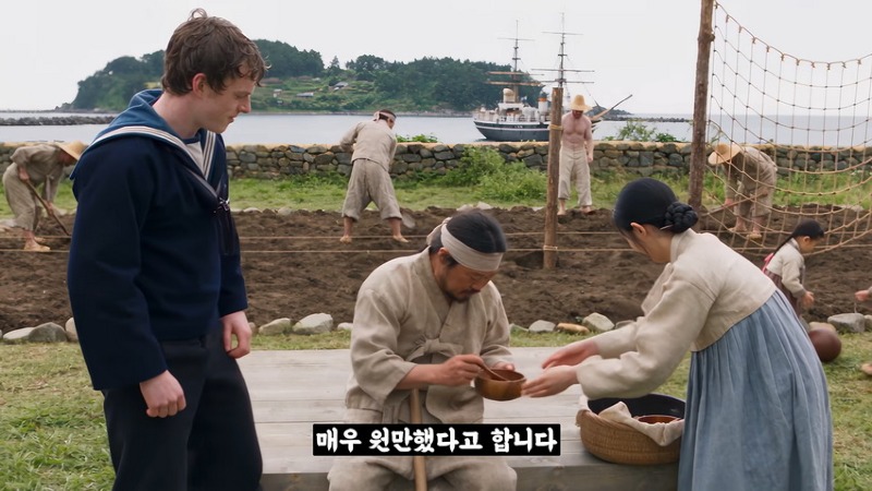 왜 거문도에는 영어 사투리가 존재 하는 걸까?