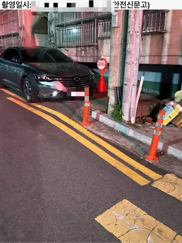 불법주차 신고했다 살해협박 받은 근황