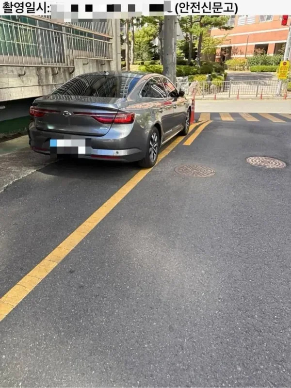 불법주차 신고했다 살해협박 받은 근황