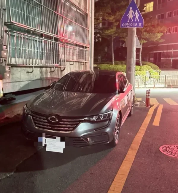 불법주차 신고했다 살해협박 받은 근황