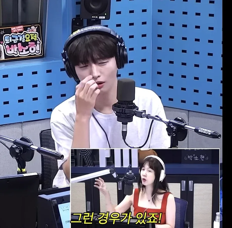 이삿날 입던 팬티 놓고 간 여성