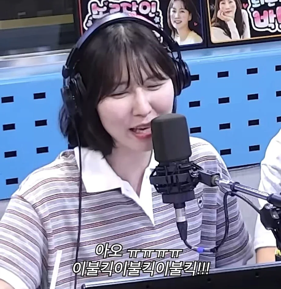 이삿날 입던 팬티 놓고 간 여성