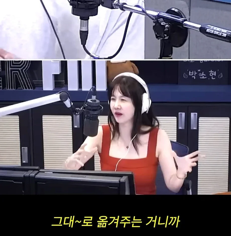 이삿날 입던 팬티 놓고 간 여성