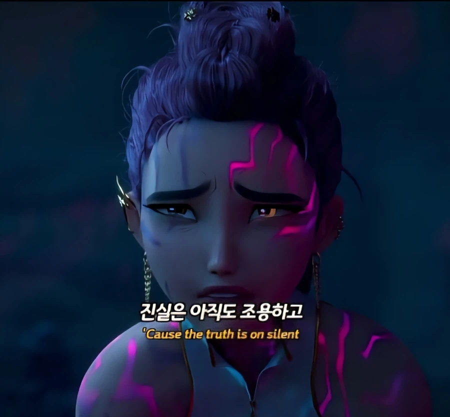 코쟁이들이 케데헌2에 넣어달라는 요청이 많다는 루미 솔로곡