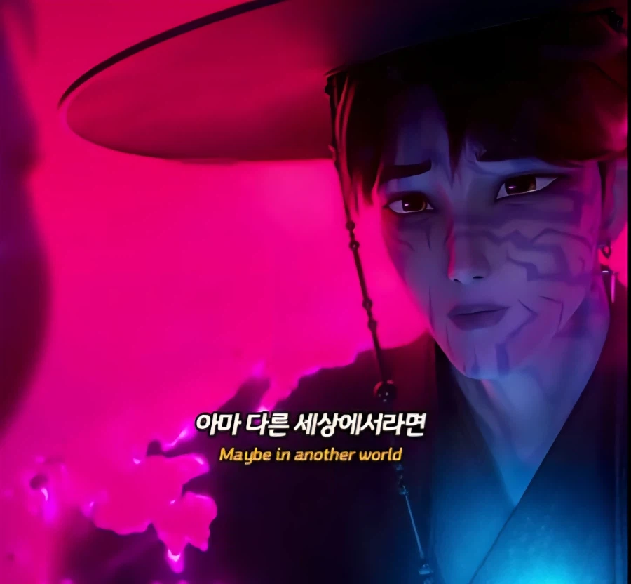 코쟁이들이 케데헌2에 넣어달라는 요청이 많다는 루미 솔로곡