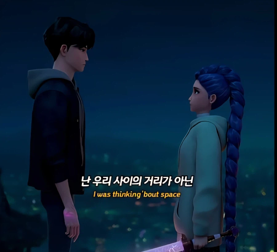 코쟁이들이 케데헌2에 넣어달라는 요청이 많다는 루미 솔로곡