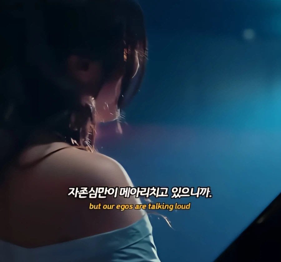 코쟁이들이 케데헌2에 넣어달라는 요청이 많다는 루미 솔로곡