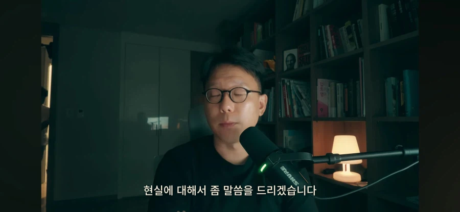 요즘 심각하다는 40대 권고사직