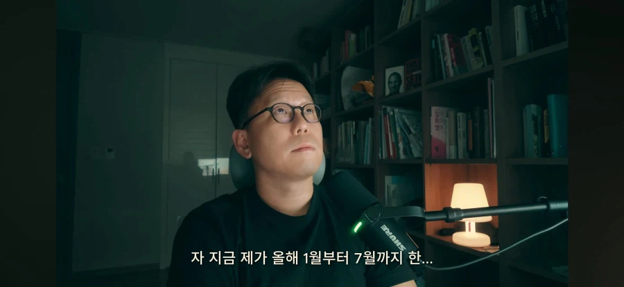 요즘 심각하다는 40대 권고사직
