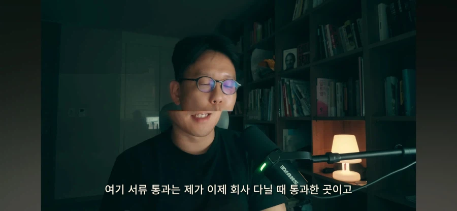 요즘 심각하다는 40대 권고사직