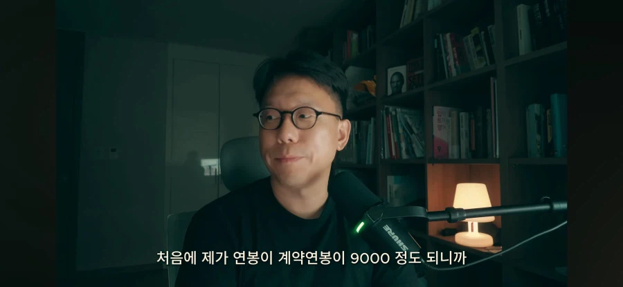 요즘 심각하다는 40대 권고사직