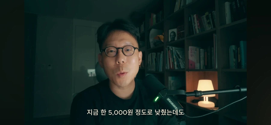 요즘 심각하다는 40대 권고사직