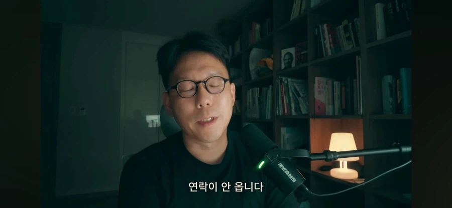 요즘 심각하다는 40대 권고사직
