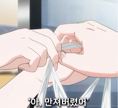 독심 능력이 생긴 남자