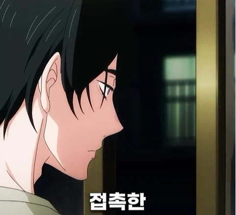 독심 능력이 생긴 남자